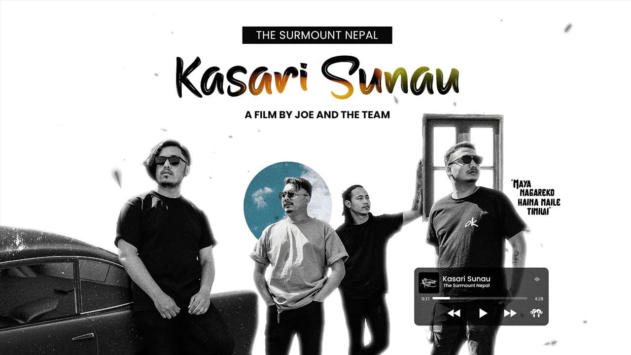 KASARI SUNAU